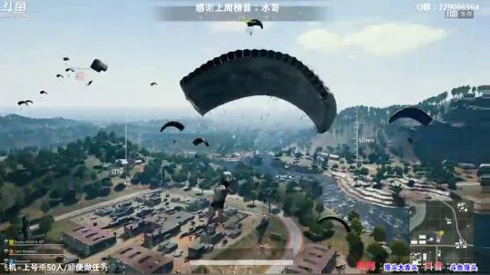 馒头：多个赛季TPP单排前三 2019-12-03 01点场