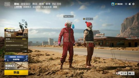 【黑皮】元气满满的一天~ 2019-12-02 21点场