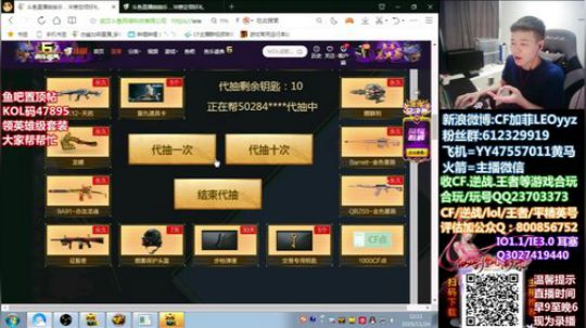 瑟瑟发抖的11月~47895 2019-11-27 02点场