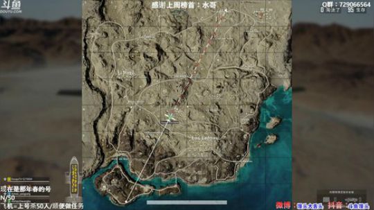 馒头：多个赛季TPP单排前三 2019-12-01 21点场