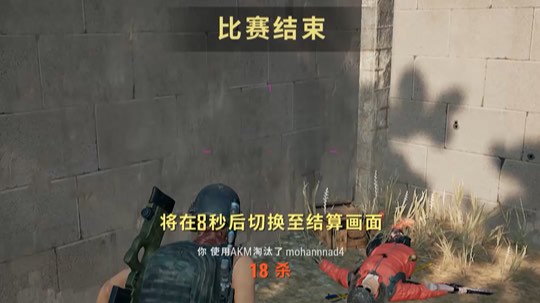 是QAQ耶发布了一个斗鱼视频2019-12-03