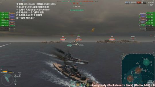 战舰世界 亚服 排位赛 2019-12-01 20点场