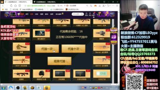 瑟瑟发抖的11月~47895 2019-11-26 07点场