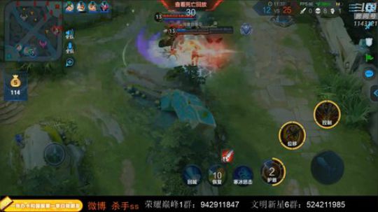 ace017发布了一个斗鱼视频2019-12-03