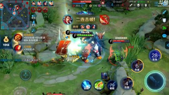 liouch发布了一个斗鱼视频2019-12-03