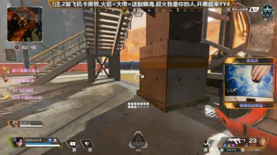 世界第二恶灵有车位可上车 2019-12-02 19点场