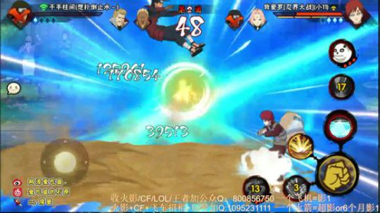 大大怪丶小小文发布了一个斗鱼视频2019-12-03