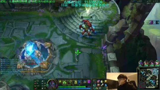 发抛：韩服新版征服者战车从零单排！ 2019-11-28 20点场