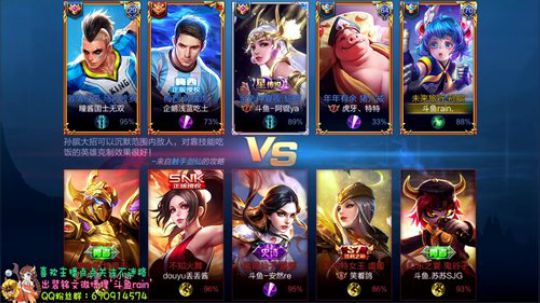 全网第一鲁班大师教学 2019-12-03 12点场