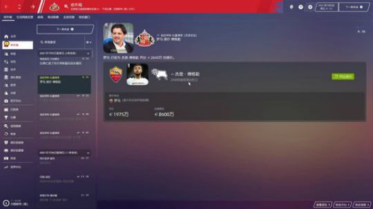 liyunanhj发布了一个斗鱼视频2019-12-03