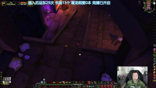 【IMBA电竞中心】厄运东翻书人 2019-11-28 14点场