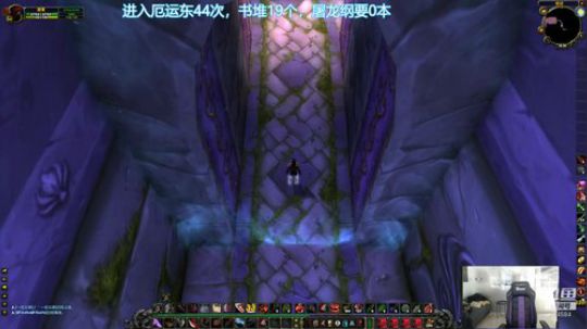 【IMBA电竞中心】厄运东翻书人 2019-12-02 13点场