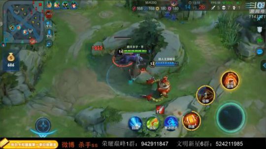 99999丶不可一世李小恩发布了一个斗鱼视频2019-12-03