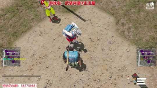 模拟生活,今天晚上比赛咯 2019-12-02 20点场