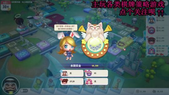 又酸又菜于某人的棋牌室 2019-12-01 22点场
