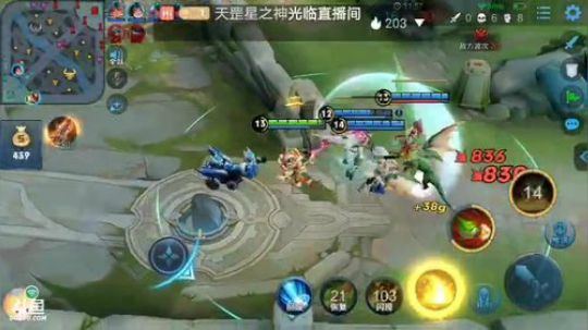 电竞少年在线 2019-12-03 18点场