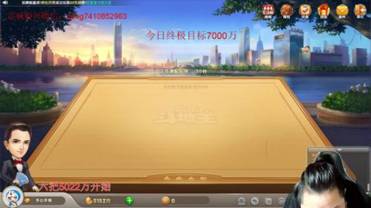 欢迎回家！！ 2019-12-02 23点场