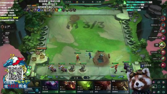 杨老八的直播间 2019-12-03 12点场