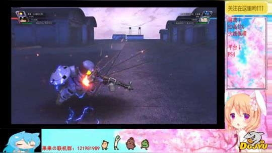 小果叽！出击！~ 2019-12-01 00点场