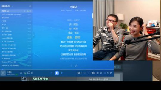 云扬y发布了一个斗鱼视频2019-12-03