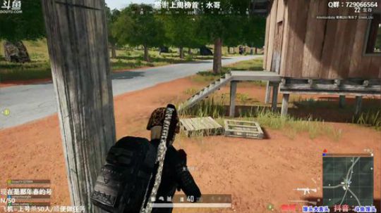 馒头：多个赛季TPP单排前三 2019-12-01 23点场