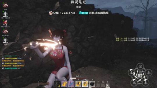 皮总杀手，请指教  ... 2019-12-02 19点场