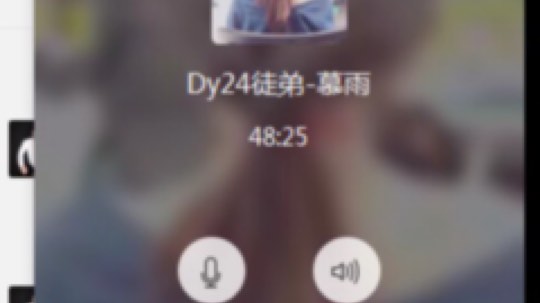 刚拜师的徒弟，刚刚教学，效果如下[得意][得意]