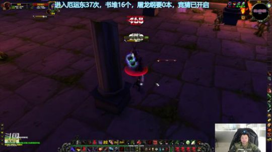 【IMBA电竞中心】厄运东翻书人 2019-11-29 14点场