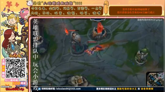 liyunanhj发布了一个斗鱼视频2019-12-03