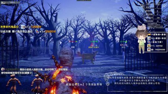 今天开心吗~ 2019-12-02 19点场