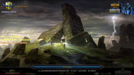 世界RPG，我是认真的 2019-12-01 21点场