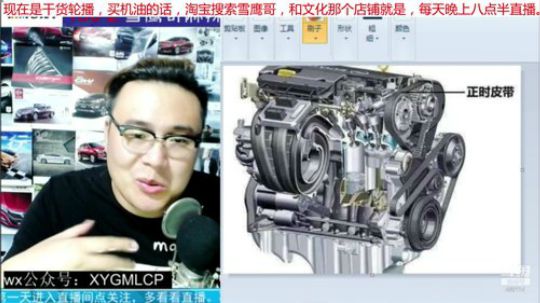 巨人13725发布了一个斗鱼视频2019-12-03