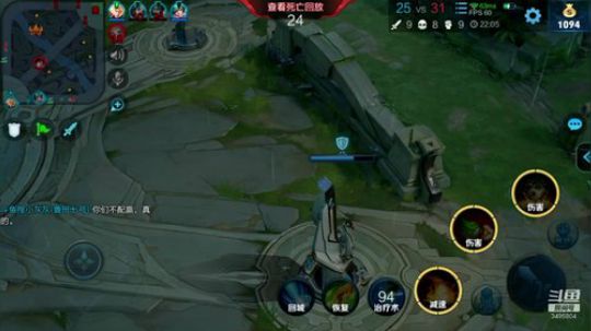 下棋小王子 2019-11-27 20点场