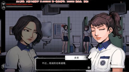 【二哥】有点小恐怖哟 2019-12-03 17点场