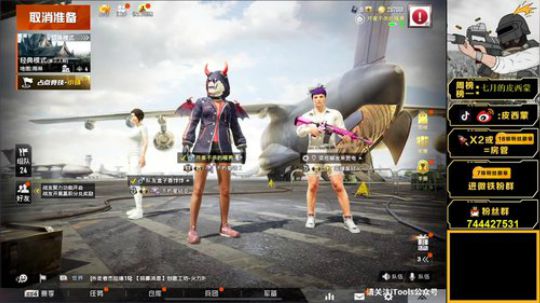 路人王奥斯卡蒙已上线 2019-11-29 23点场