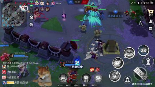 老尼：尼八妹很残银 2019-12-03 00点场