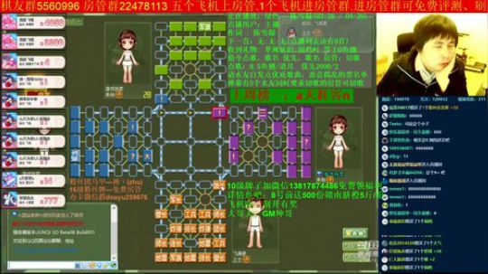 坑货56817发布了一个斗鱼视频2019-12-03