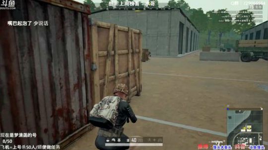 飞机上号杀50个 多个赛季TPP单排前十 2019-11-27 00点场