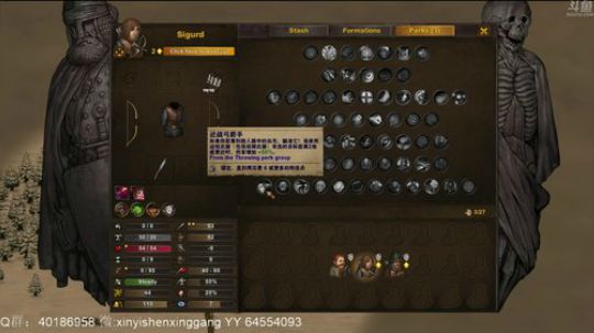 【罡帅】：策略战棋卡牌新游！ 2019-11-25 21点场