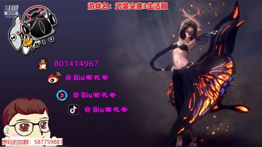 模拟生活,我就是最帅的仔 2019-12-01 20点场