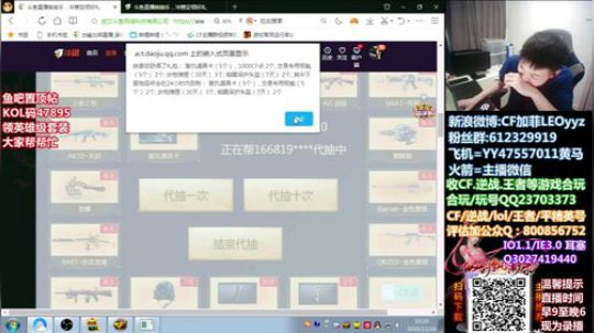 瑟瑟发抖的11月~47895 2019-11-27 00点场