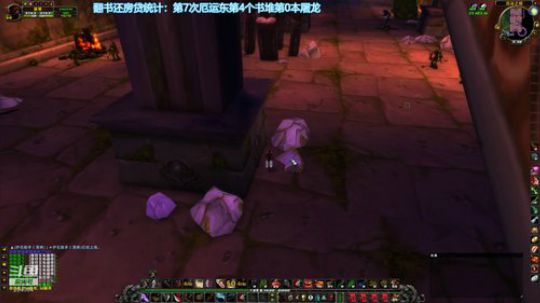【B叔】翻屠龙还房贷 2019-11-24 11点场
