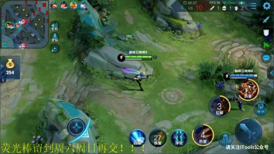 骚白巅峰赛系列 2019-12-03 22点场
