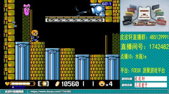 皮皮轩：12月你好，年底大家一起冲刺！ 2019-12-02 22点场