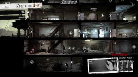 这是我的水友 2019-12-02 18点场