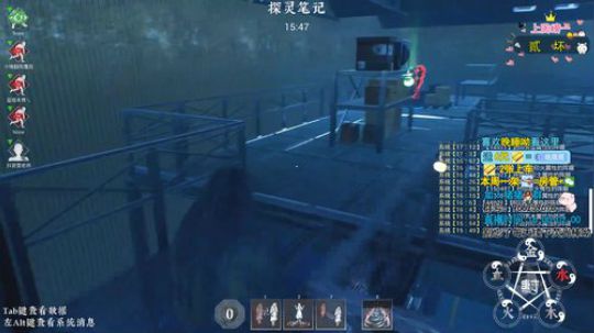 双魔尊：小丽教学！ 2019-12-03 02点场