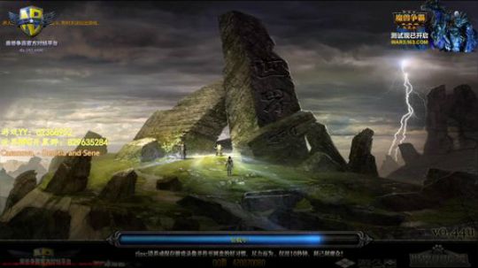 世界RPG，我是认真的 2019-12-01 23点场
