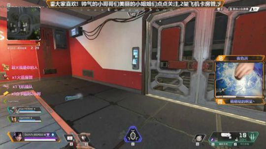世界第二恶灵有车位可上车 2019-12-02 21点场