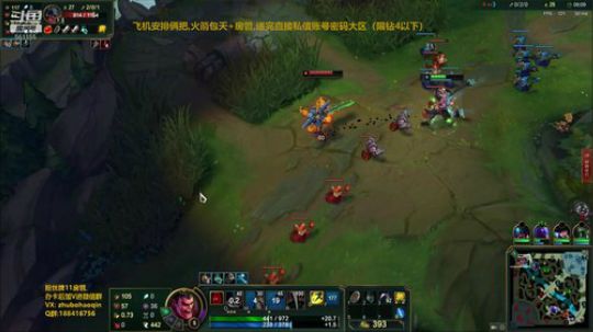 宇宙最骚诺手,一个有趣的灵魂 2019-12-03 00点场