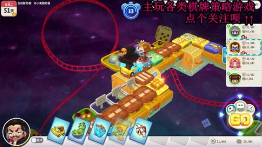 又酸又菜于某人的棋牌室 2019-12-02 00点场